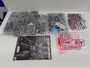 【中古】【未組立】1/144 HG レジェンドガンダム 「機動戦士ガンダムSEED DESTINY」 [5072003]＜プラモデル＞（代引き不可）6597