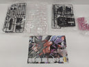 【中古】【未組立】1/100 MG ストライクルージュ オオトリ装備 Ver.RM 「機動戦士ガンダムSEED DESTINY」 [5062888]＜プラモデル＞（代引き不可）6597