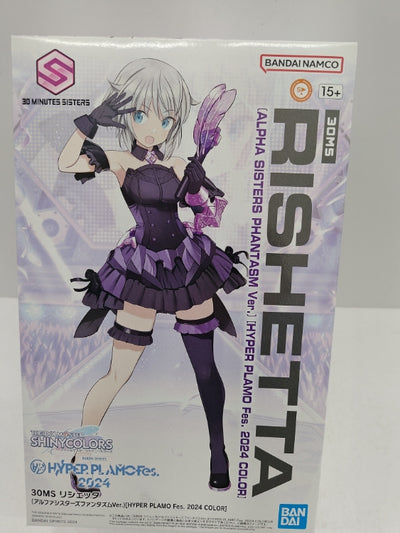 【中古】【未組立】リシェッタ(アルファシスターズファンタズムVer.) 「30 MINUTES SISTERS」 HYPER PLAM...