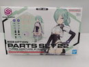 【中古】【未組立】30MS オプションパーツセット22(ターボコスチュームα)(カラーB) 「30 MINUTES SISTERS」 [5068861]＜プラモデル＞（代引き不可）6597