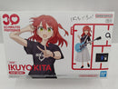 【中古】【未組立】30MP 喜多郁代 「ぼっち・ざ・ろっく!」 30 MINUTES PREFERENCE [5068875]＜プラモデル＞（代引き不可）6597