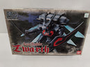 【中古】【未組立】1/72 HGAB オーラバトラー ズワァース 「聖戦士ダンバイン」 [0075897]＜プラモデル＞（代引き不可）6597