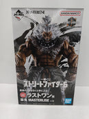 【中古】【未開封】豪鬼 「一番くじ ストリートファイター6」 MASTERLISE ラストワン賞＜フィギュア＞（代引き不可）6597