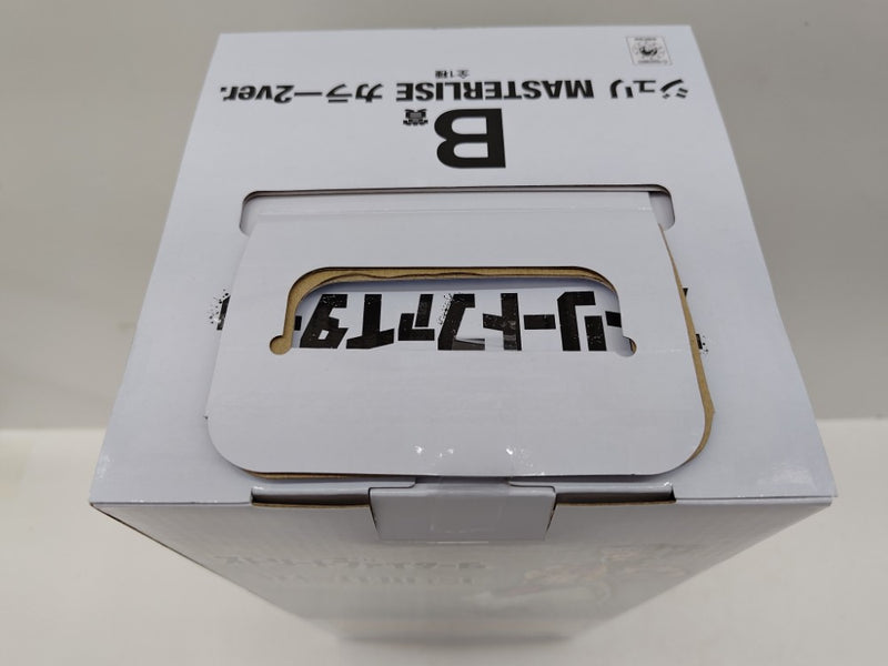 中古】【未開封】ジュリ カラー2ver. 「一番くじ ストリートファイター
