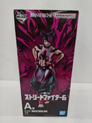 【中古】【未開封】ジュリ 「一番くじ ストリートファイター6」 MASTERLISE A賞＜フィギュア＞（代引き不可）6597