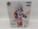 【中古】【未開封】アトラス 「一番くじ ワンピース 思い描く未来」 MASTERLISE EXPIECE D賞＜フィギュア＞（代引き不可）6597