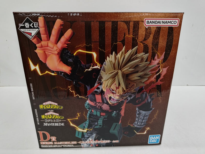 新品未使用 僕のヒーローアカデミア フィギュア 5点セット Amazon | 僕のヒーローアカデミア アクションフィギュアセット - 僕の