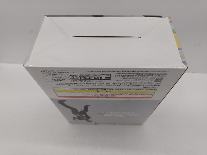 中古】【未開封】噴上裕也 「一番くじ ジョジョの奇妙な冒険