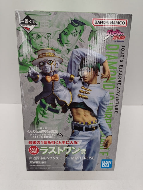 ジョジョの奇妙な冒険 一番くじ 岸辺露伴＆ヘブンズ・ドアー 中古】【未開封】岸辺露伴＆ヘブンズ・ドアー「一番くじ ジョジョの