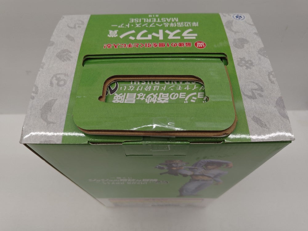 中古】【未開封】岸辺露伴＆ヘブンズ・ドアー「一番くじ ジョジョの