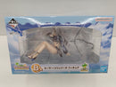 【中古】【未開封】ルーラー/メリュジーヌ 「一番くじ Fate/Grand Order」 B賞＜フィギュア＞（代引き不可）6597