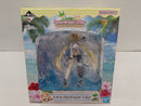 【中古】【未開封】バーサーカー/アルトリア・キャスター 「一番くじ Fate/Grand Order」A賞＜フィギュア＞（代引き不可）6597