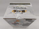 【中古】【未開封】モンキー・D・ルフィ 「一番くじ ワンピース 覇ノ躍動」 BATTLE ラストワン賞 火拳銃＜フィギュア＞（代引き不可）6597