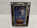 【中古】【未開封】ルフィ ラストワンver. 「一番くじ ワンピース〜麦わらの一味、航海の軌跡〜」 ラストワン賞＜フィギュア＞（代引き不可）6597