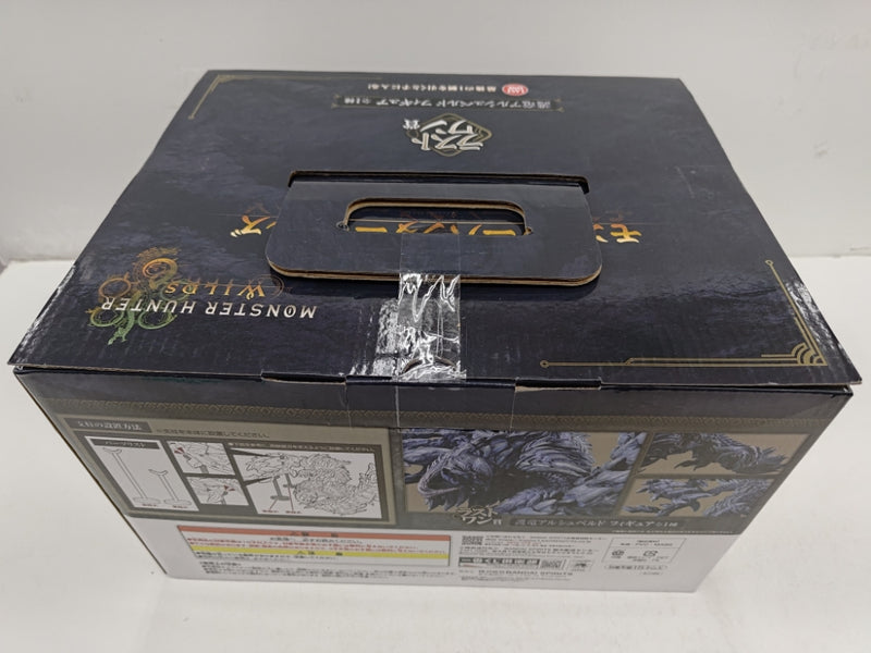 【新品・未開封】一番くじ　護竜アルシュベルド　ラストワン賞　フィギュア 未開封 ラストワン賞 護竜アルシュベルド フィギュア 一番くじ
