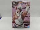 【中古】【未開封】キラービー 「一番くじ NARUTO-ナルト- 疾風伝 輪廻の嘆きと平和の懸け橋」 MASTERLISE D賞＜フィギュア＞（代引き不可）6597