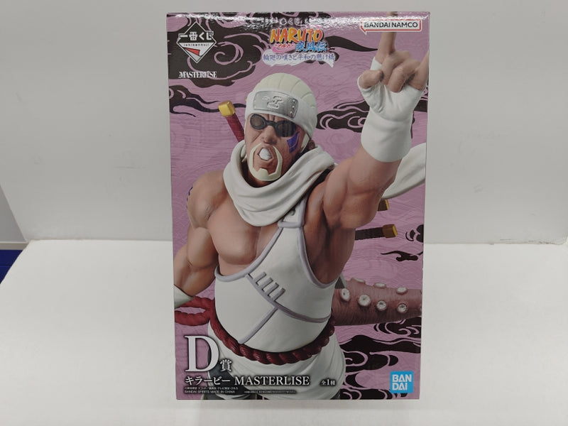 中古】【未開封】キラービー 「一番くじ NARUTO-ナルト- 疾風伝 輪廻の