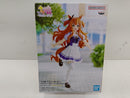 【中古】【未開封】マヤノトップガン 「ウマ娘 プリティーダービー」＜フィギュア＞（代引き不可）6597