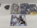 【中古】【未組立】HG ヒュッケバインMk-II 「スーパーロボット大戦OG」 [5065091]＜プラモデル＞（代引き不可）6597