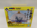 【中古】【未開封】神龍 「一番くじ ドラゴンボール EX 雲の上の神殿」 MASTERELIVE COLLECTION D賞 神龍の模型＜フィギュア＞（代引き不可）6597