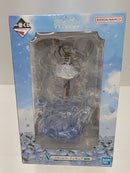 【中古】【未開封】フリーレン 「一番くじ 葬送のフリーレン」 A賞＜フィギュア＞（代引き不可）6597