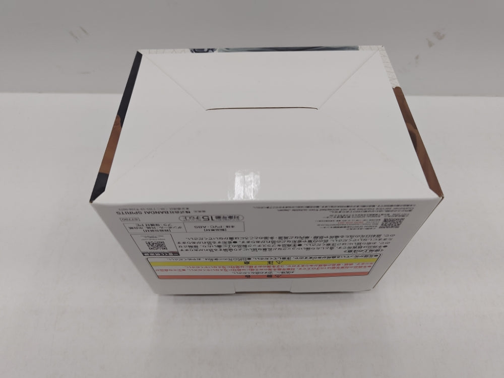 中古】【未開封】J・P・ポルナレフ＆シルバーチャリオッツ(子供) 「一