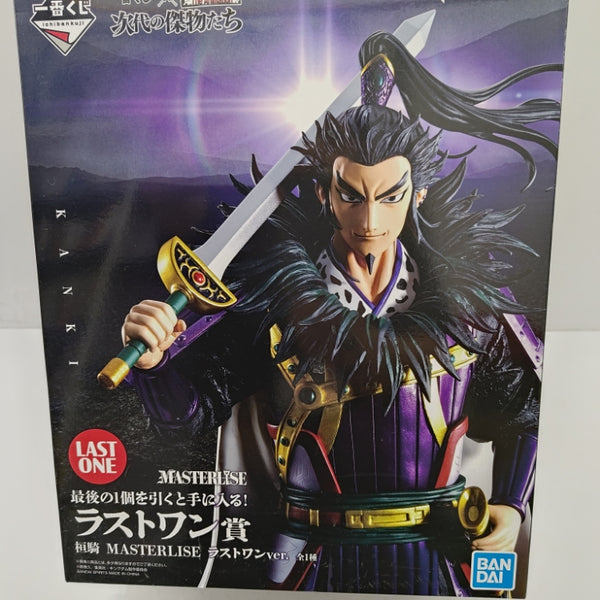 キングダム 一番くじ A賞ラストワン賞桓騎ちょこのっこフィギュア 3点セット 中古】【未開封】桓騎 ラストワンver. 「一番くじ 春秋戦国大戦