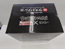 【中古】【未開封】桓騎 ラストワンver. 「一番くじ 春秋戦国大戦キングダム The Animation 次代の傑物たち」ラストワン賞＜フィギュア＞（代引き不可）6597