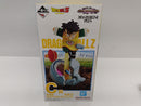 【中古】【未開封】孫悟飯 「一番くじ ドラゴンボール VSオムニバスアメイジング」 MASTERLISE PLUS C賞＜フィギュア＞（代引き不可）6597