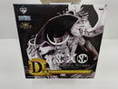 【中古】【未開封】エドワード・ニューゲート 墨式 「一番くじ ワンピース メモリーズ2」 D賞 SCultures the TAG team＜フィギュア＞（代引き不可）6597