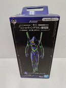 【中古】【未開封】エヴァンゲリオン初号機 「一番くじ シン・エヴァンゲリオン劇場版〜初号機、出撃せよ!〜」 A賞＜フィギュア＞（代引き不可）6597