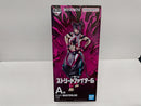 【中古】【未開封】ジュリ 「一番くじ ストリートファイター6」 MASTERLISE A賞＜フィギュア＞（代引き不可）6597