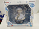 【中古】【未開封】フリーレン 「一番くじ 葬送のフリーレン」ラストワン賞 アートスケールフィギュア＜フィギュア＞（代引き不可）6597