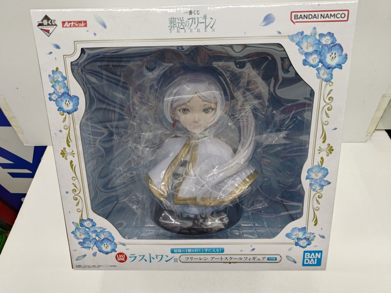 中古】【未開封】フリーレン 「一番くじ 葬送のフリーレン」ラストワン