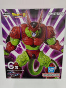 【中古】【未開封】セルマックス 「一番くじ ドラゴンボール VSオムニバスビースト」 MASTERLISE C賞＜フィギュア＞（代引き不可）6597