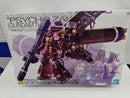 【中古】【未組立】1/100 MG MS-06R 高機動型ザク `サイコ・ザク` Ver.Ka(GUNDAM THUNDERBOLT版)＜プラモデル＞（代引き不可）6597