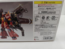 【中古】【未組立】1/100 MG MS-06R 高機動型ザク `サイコ・ザク` Ver.Ka(GUNDAM THUNDERBOLT版)＜プラモデル＞（代引き不可）6597