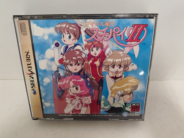 中古】レトロゲーム