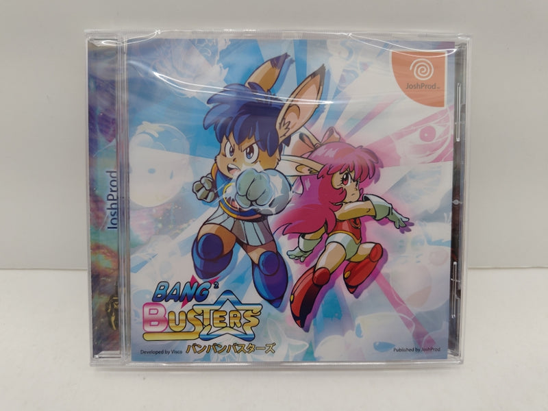 中古】レトロゲーム