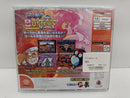 【中古】【未開封】DCソフト ドリームキャスト バンバンバスターズ BANG2 BUSTERS＜レトロゲーム＞（代引き不可）6597