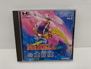 【中古】【開封品】【取説有】Mr.HELIの大冒険 PCエンジン Huカードソフト＜レトロゲーム＞（代引き不可）6597