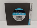 【中古】【開封品】【取説有】Mr.HELIの大冒険 PCエンジン Huカードソフト＜レトロゲーム＞（代引き不可）6597