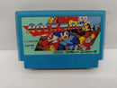【中古】【開封品】【箱説なし】ファミコンソフト ロックマン＜レトロゲーム＞（代引き不可）6597