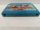 【中古】【開封品】【箱説なし】ファミコンソフト ロックマン＜レトロゲーム＞（代引き不可）6597