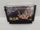 【中古】【開封品】【取説なし】ファミコンソフト　魂斗羅＜レトロゲーム＞（代引き不可）6597