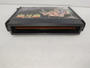 【中古】【開封品】【取説なし】ファミコンソフト　魂斗羅＜レトロゲーム＞（代引き不可）6597