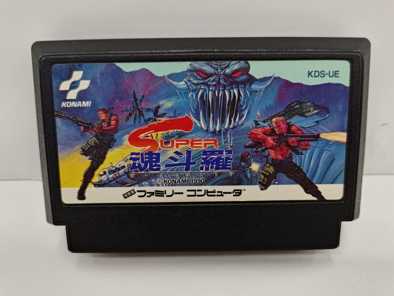 中古】レトロゲーム