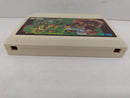 【中古】【開封品】【取説なし】ファミコンソフト　ゲバラ＜レトロゲーム＞（代引き不可）6597