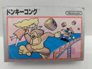 【中古】【開封品】【箱説有】ファミコンソフト　ドンキーコング＜レトロゲーム＞（代引き不可）6597