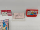 【中古】【開封品】【箱説有】ファミコンソフト　ドンキーコング＜レトロゲーム＞（代引き不可）6597